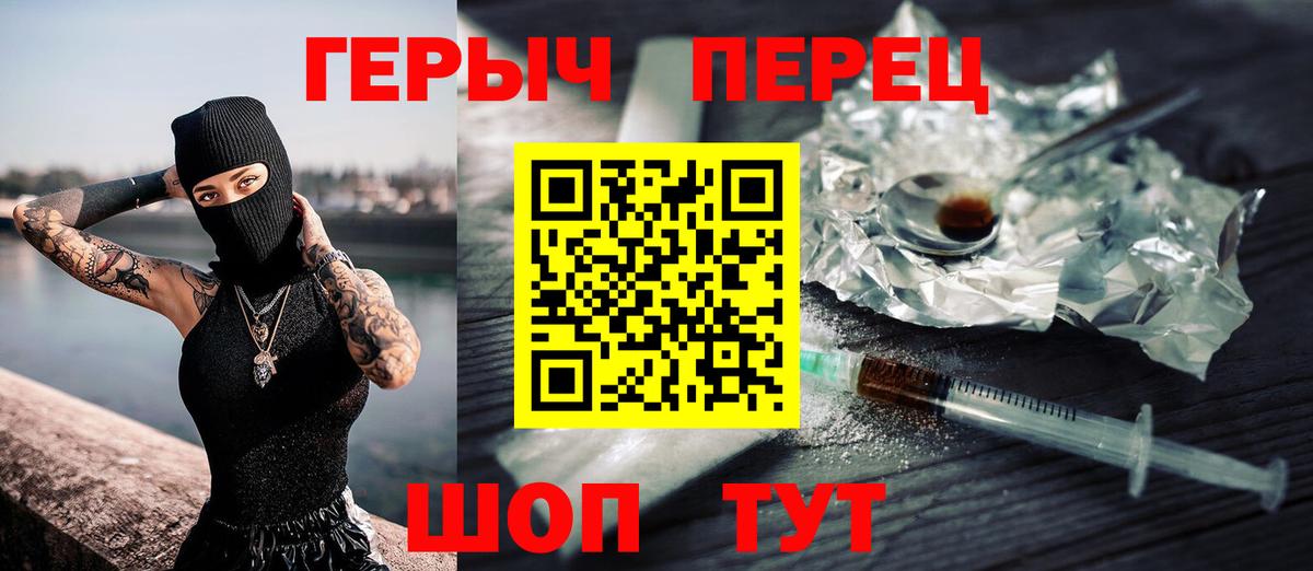 Меф   Меф МЯУ МЯУ  ГАШИШ  LSD-25  Вход с VPN  Джанкой  COCAIN 