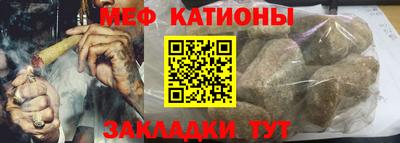 крисы Донской