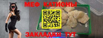 прущая мука Дубна