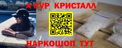 прущая мука Дубна