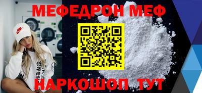 крисы Донской