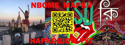 герыч Донецк