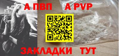 прущая мука Дубна