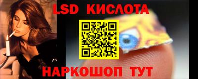крисы Донской