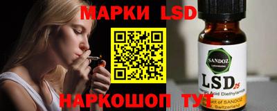герыч Донецк