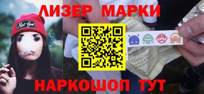 крисы Донской