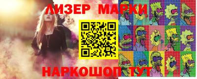 прущая мука Дубна