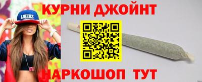 бошки Ивантеевка
