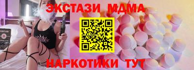 крисы Донской