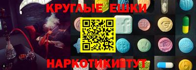 герыч Донецк