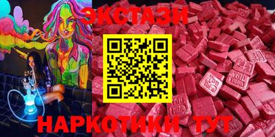 прущая мука Дубна