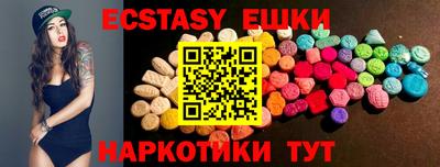 герыч Донецк