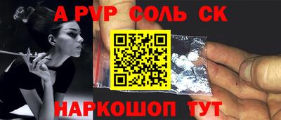 прущая мука Дубна