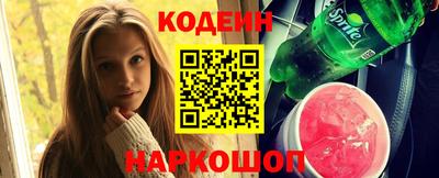 прущая мука Дубна