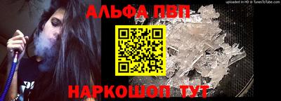 крисы Донской