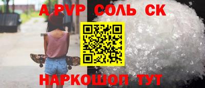 прущая мука Дубна