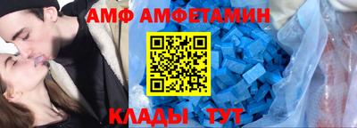 кокаин VHQ Ижевск