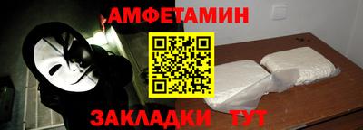 прущая мука Дубна