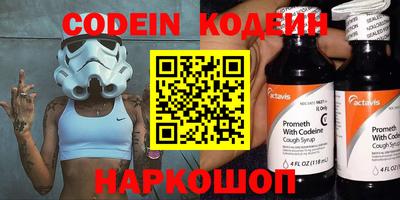 прущая мука Дубна
