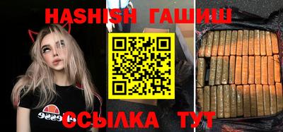 крисы Донской