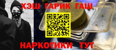 прущая мука Дубна