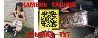 крисы Донской