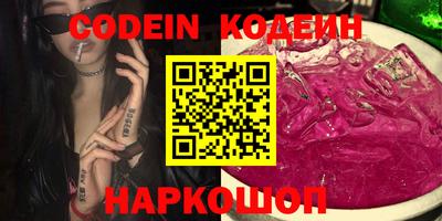 крисы Донской