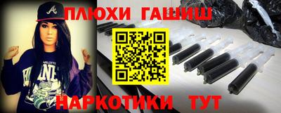 крисы Донской