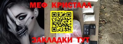 крисы Донской