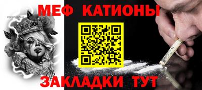 крисы Донской